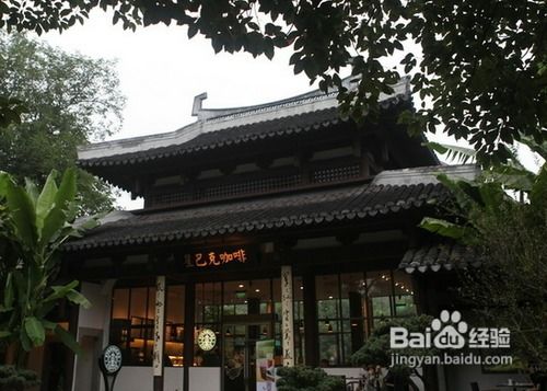 杭州自助游攻略游戏