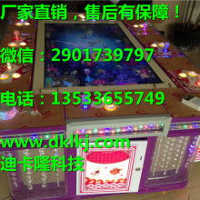 游戏厅草莓机攻略