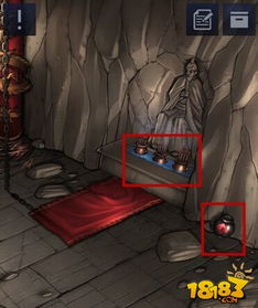 你必须逃脱2游戏攻略