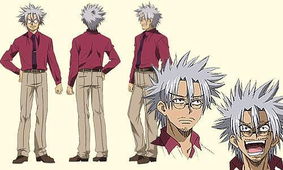 植木的法则游戏攻略