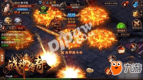 手游活下去游戏攻略 手游活下去游戏攻略