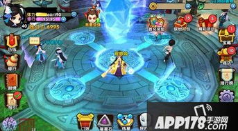 花千骨游戏攻略玩法