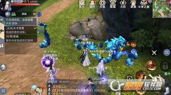 斗破苍穹单机游戏攻略