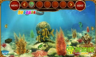 逃离海底峡谷游戏攻略