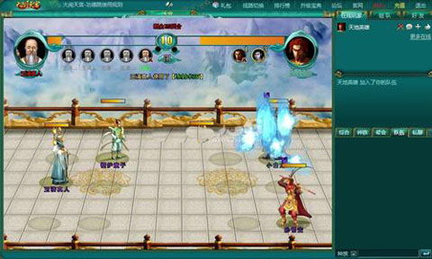 大闹天宫网页游戏攻略