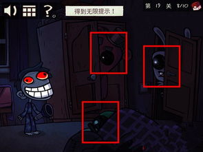 世上最难解密游戏攻略 世上最难解密游戏攻略