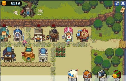 像素大陆游戏攻略