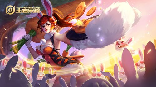 花木兰单机游戏攻略