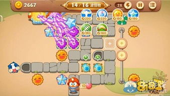 一定要牛游戏攻略