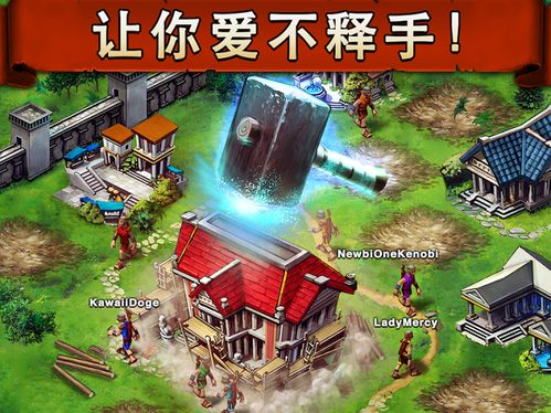 小小战争游戏攻略 手机