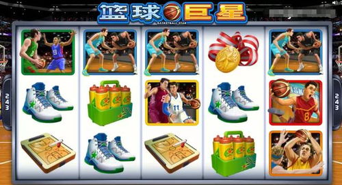 新mg电子游戏攻略