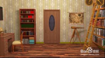 逃出房间智力游戏8攻略