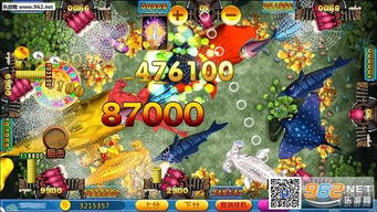 辰龙游戏捕鱼攻略论坛