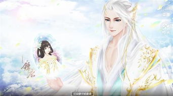 绝色嫡妃成光游戏攻略