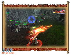 流星蝴蝶剑游戏攻略