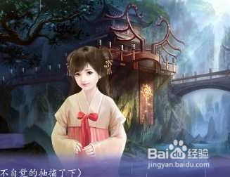 橙光游戏盛宠天下攻略