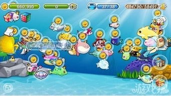 开心水族箱游戏攻略