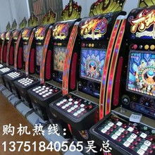 3d宝马游戏机攻略