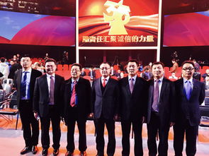 浪莎董事长回应315晚会点名