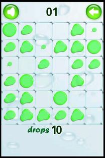 十滴水小游戏攻略