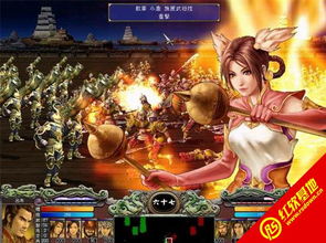 三国群英传7游戏攻略