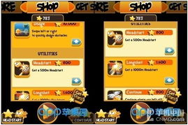 小黄游戏攻略 小黄游戏攻略