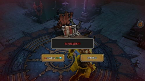 老王游戏的游戏攻略 老王游戏的游戏攻略