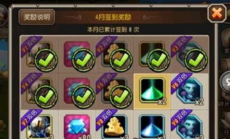 内部 游戏攻略 内部 游戏攻略