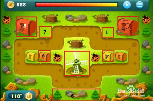 matanga游戏攻略 matanga游戏攻略