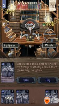 神偷 游戏攻略 神偷 游戏攻略