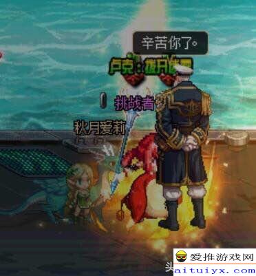 sjk攻略游戏 sjk攻略游戏