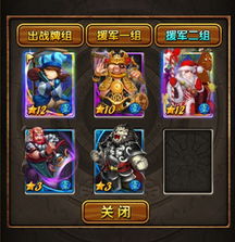 无言游戏攻略 无言游戏攻略