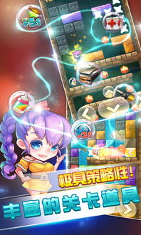 手机游戏特工攻略游戏