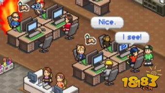 开罗游戏游戏开发攻略 开罗游戏游戏开发攻略