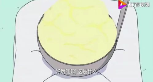 鱿鱼游戏椪糖游戏攻略