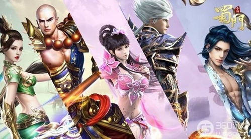 360游戏凤武游戏攻略 360游戏凤武游戏攻略