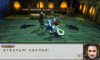 qq游戏不良人游戏攻略 qq游戏不良人游戏攻略