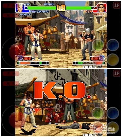 机变战队游戏攻略 机变战队游戏攻略