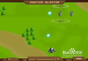 丛林抗日游戏攻略