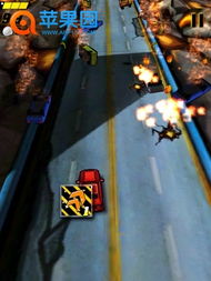 末日逃生游戏攻略