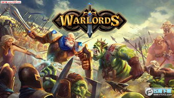 军阀当官游戏攻略