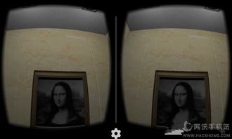 电梯VR游戏攻略