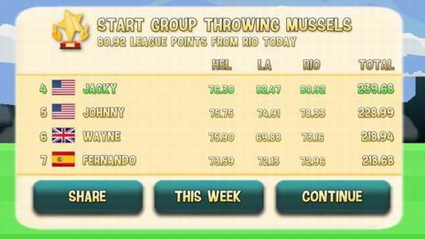 头条标枪游戏攻略