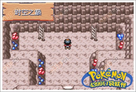 口袋空间游戏攻略