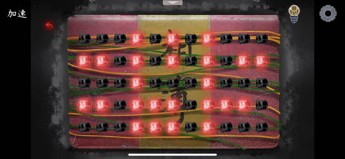 虫鸣游戏攻略电