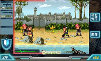 退役特警游戏攻略