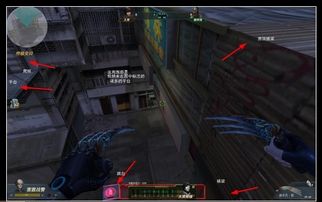 变异城市游戏攻略