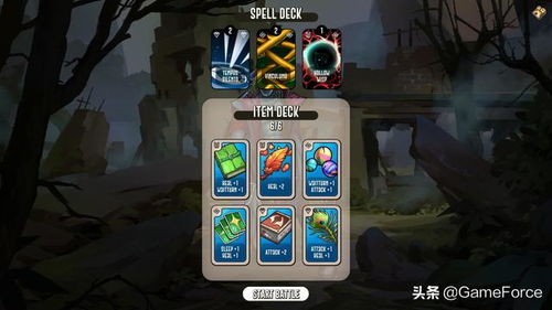 校园绿茶游戏攻略