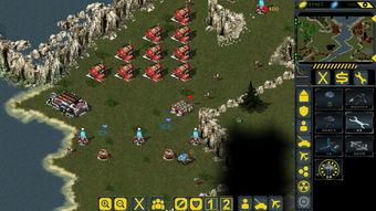 红日游戏攻略下载