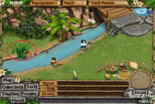 移动村庄游戏攻略